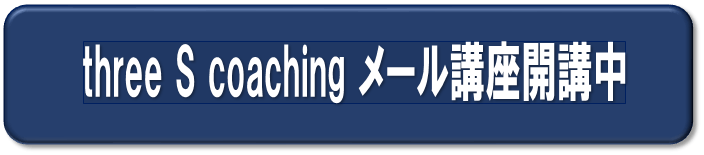 画像に alt 属性が指定されていません。ファイル名: image-3.png